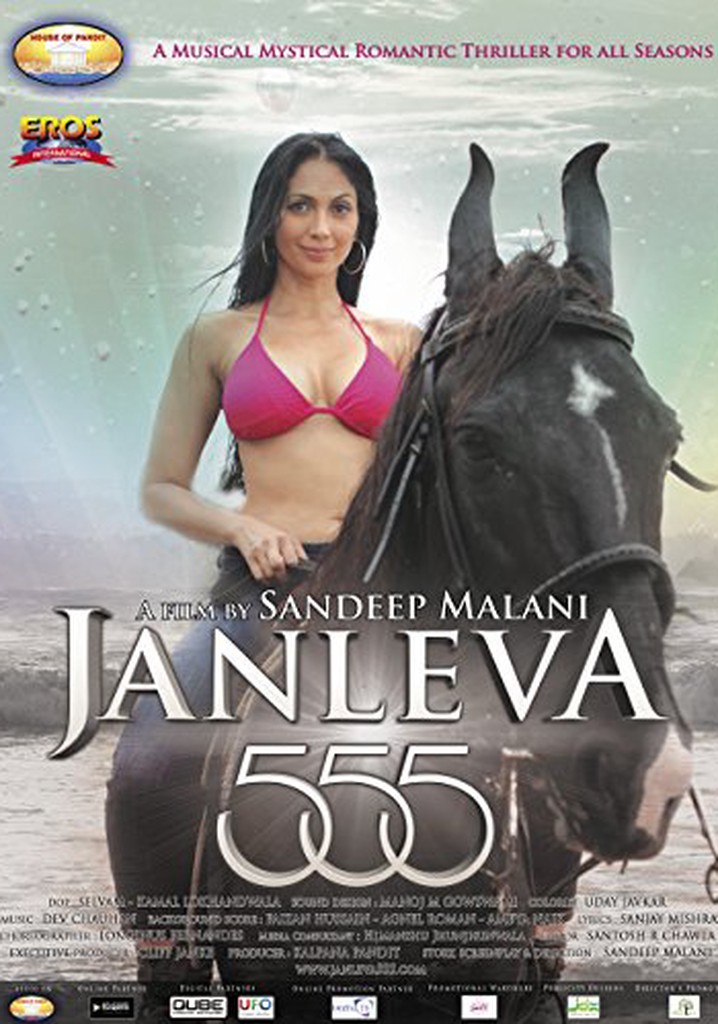 Janleva 555 poster