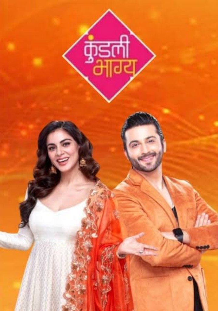 Kundali Bhagya poster
