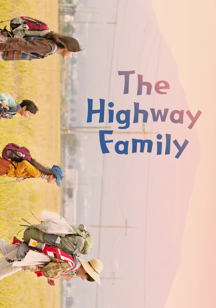 The Highway Family poster