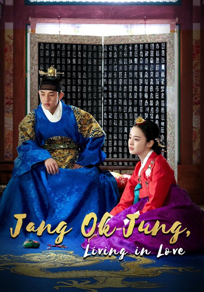 Jang Ok Jung, Living in Love poster
