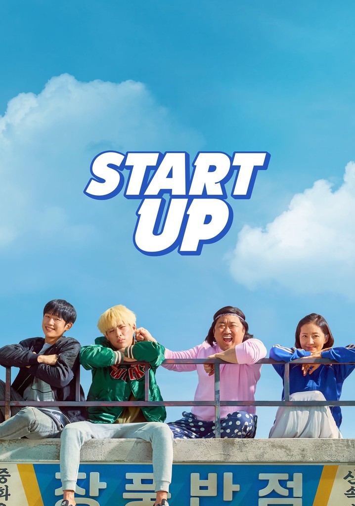 Start-Up poster