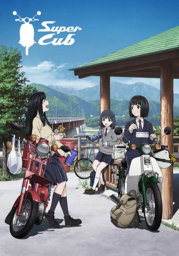 Super Cub poster