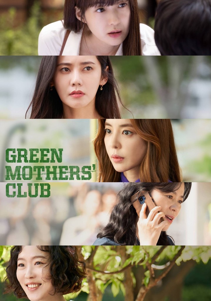 Green Mothers' Club poster