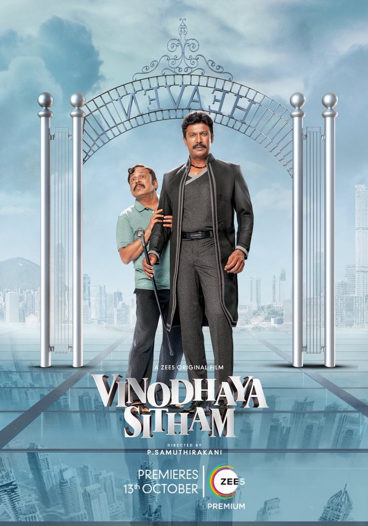 Vinodhaya Sitham poster