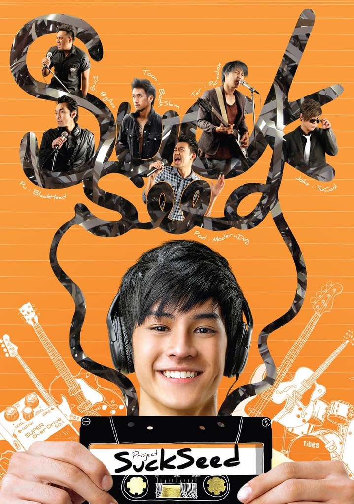 Suck Seed poster
