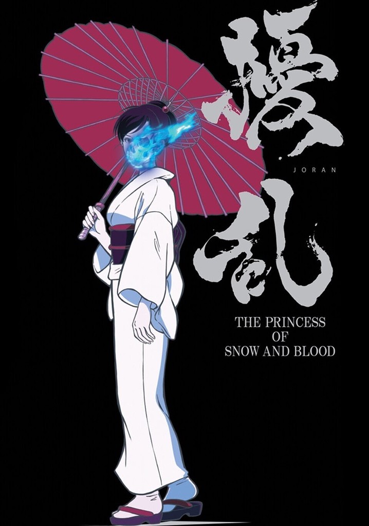 Joran: The Princess of Snow and Blood poster