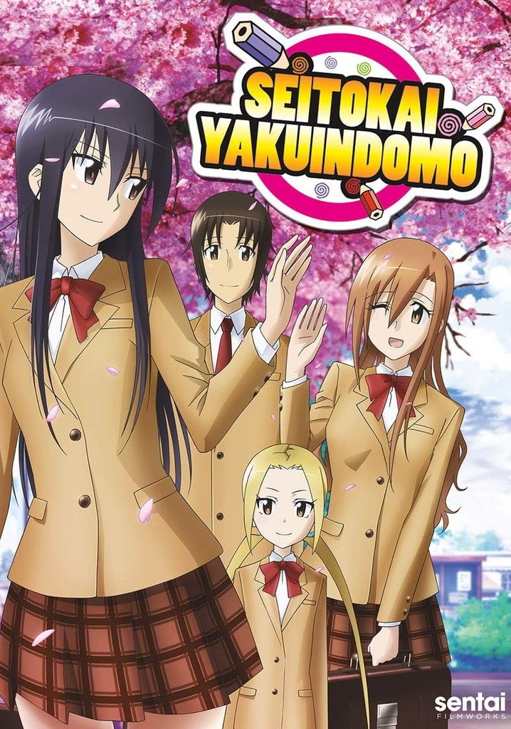 Seitokai Yakuindomo poster