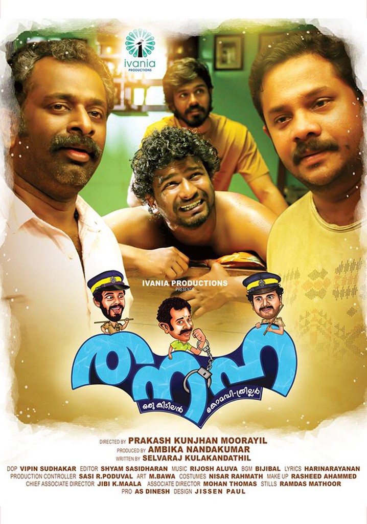 Thanaha poster