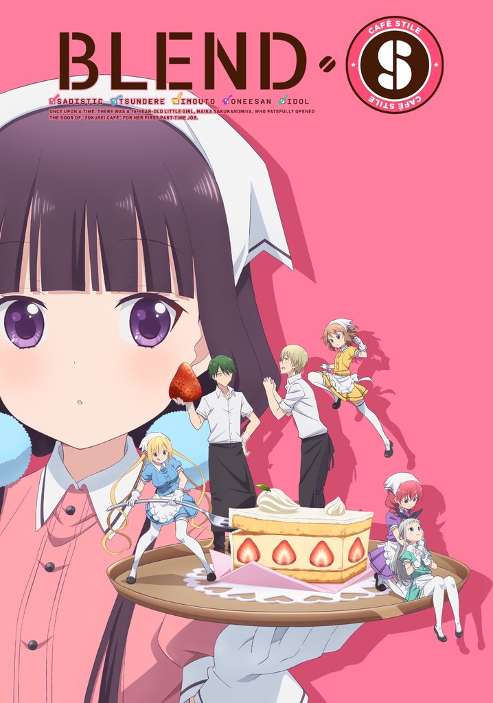 Blend S poster