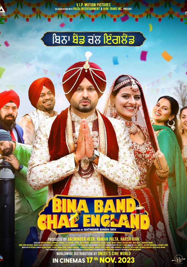 Bina Band Chal England poster