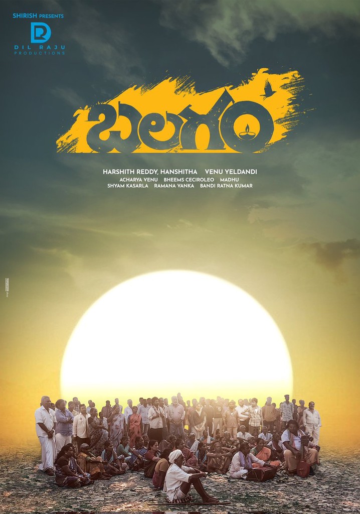 Balagam poster