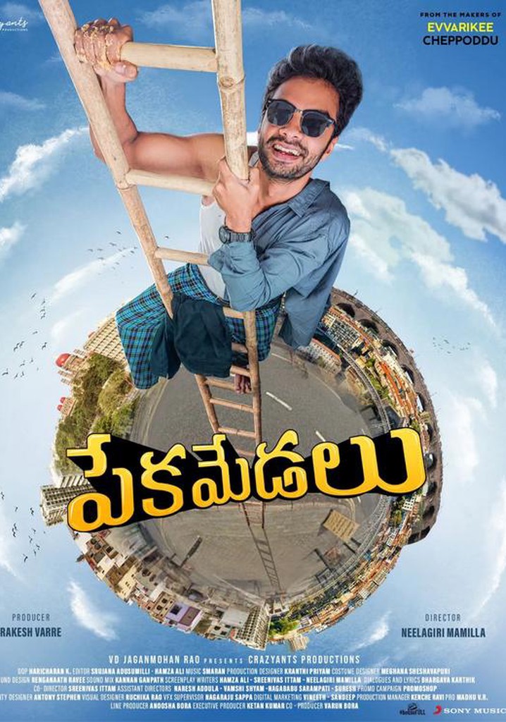 Pekamedalu poster