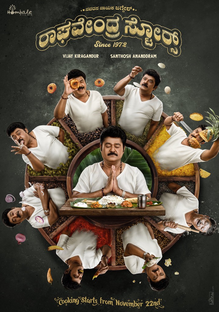 Raghavendra Stores poster