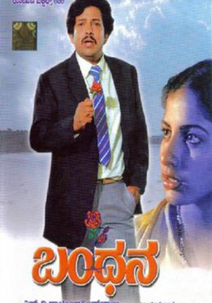 Bandhana poster