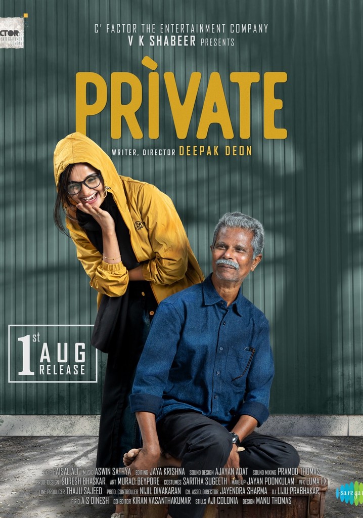 Private poster