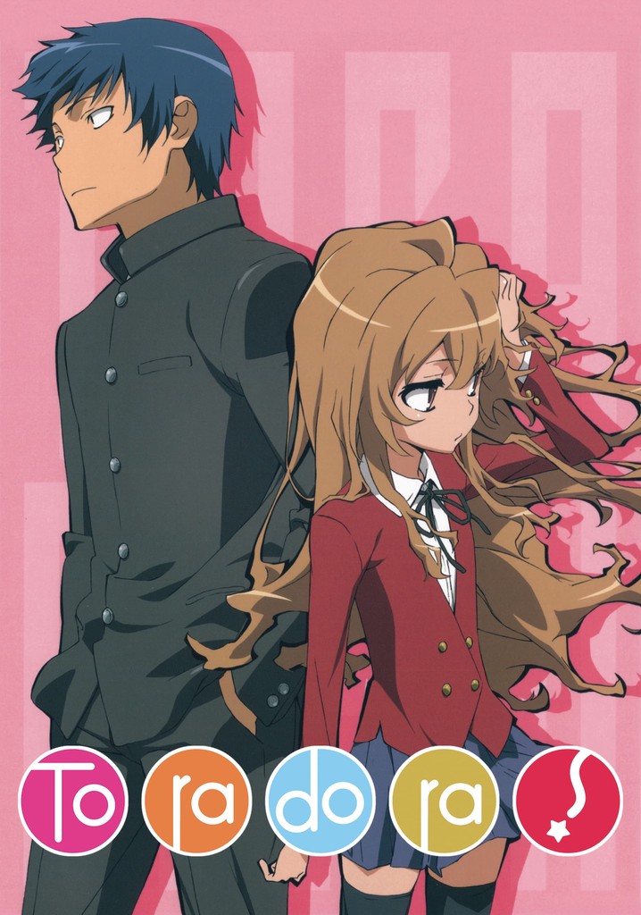 Toradora! poster