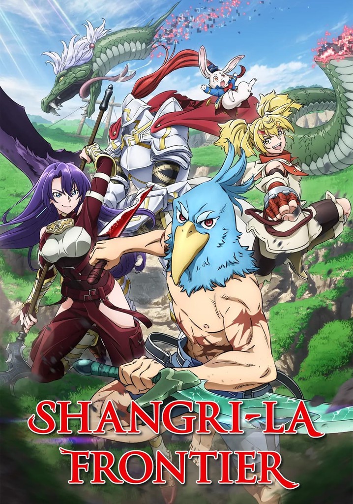 Shangri-La Frontier poster