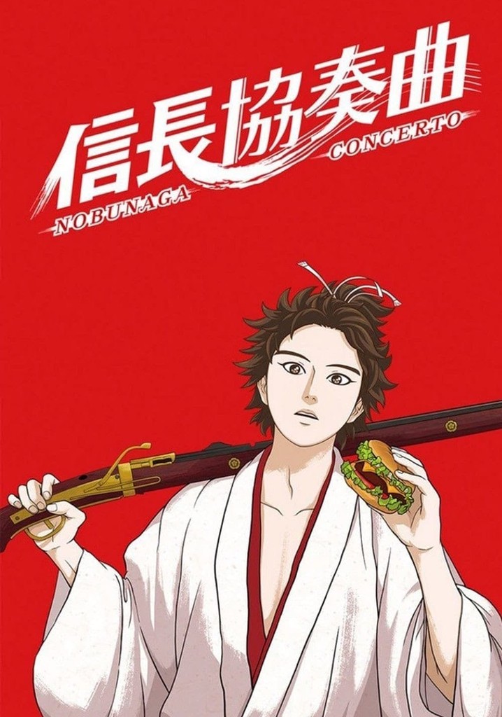 Nobunaga Concerto poster
