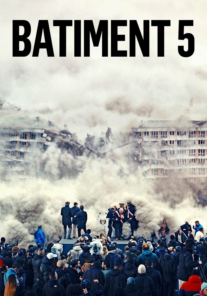 Les Indésirables poster