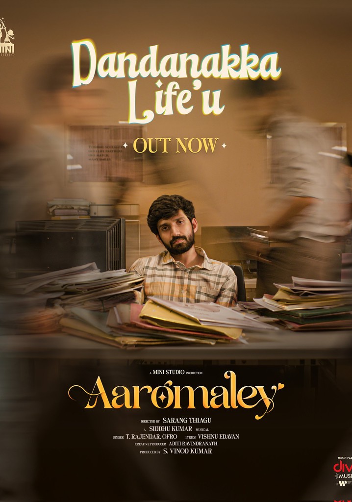 Aaromaley poster