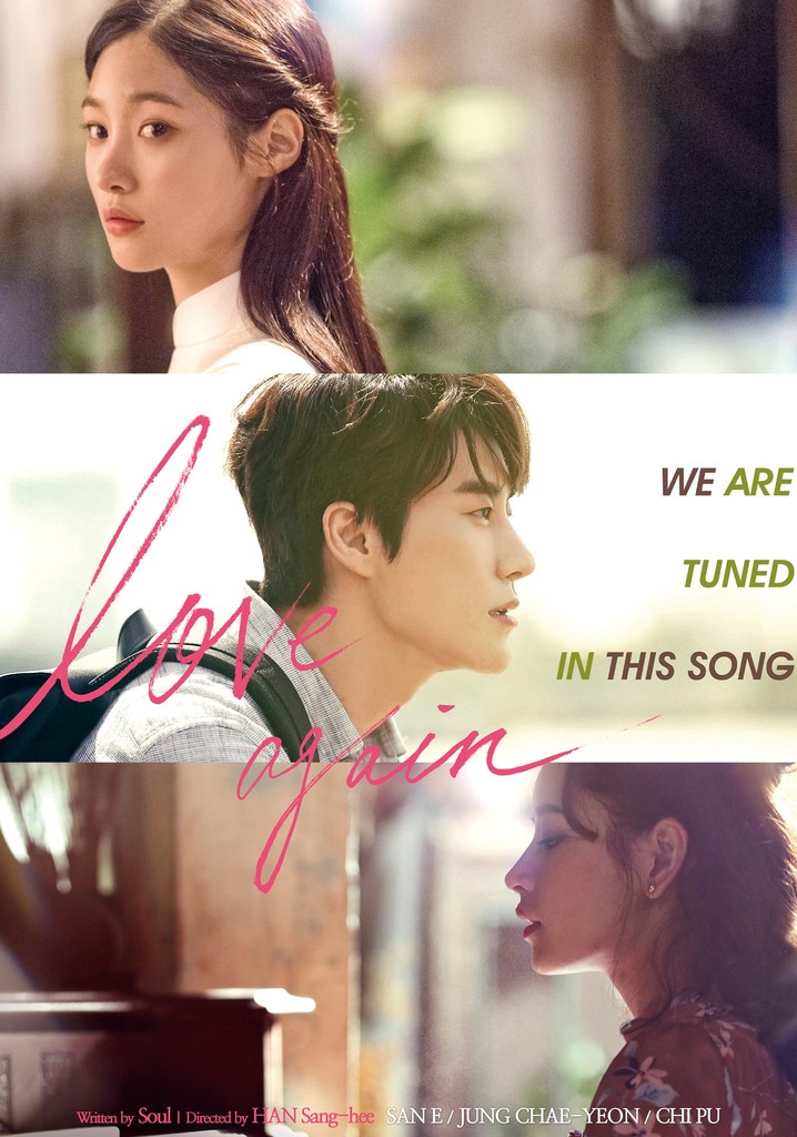 Love Again poster