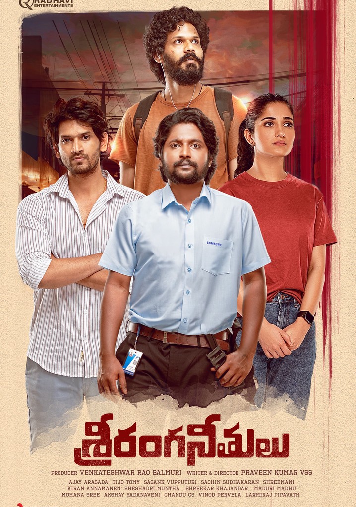Sriranga Neethulu poster
