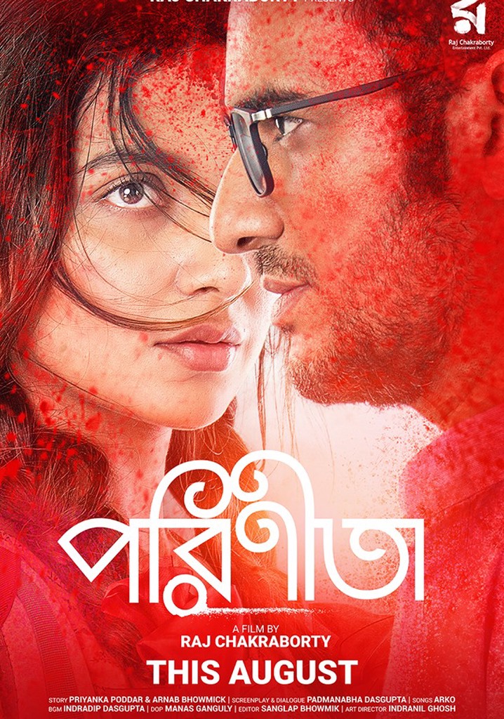 Parineeta poster