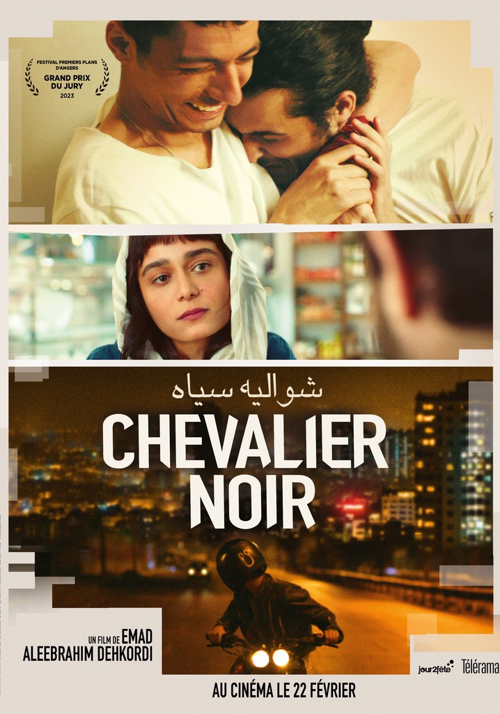 A Tale of Shemroon poster