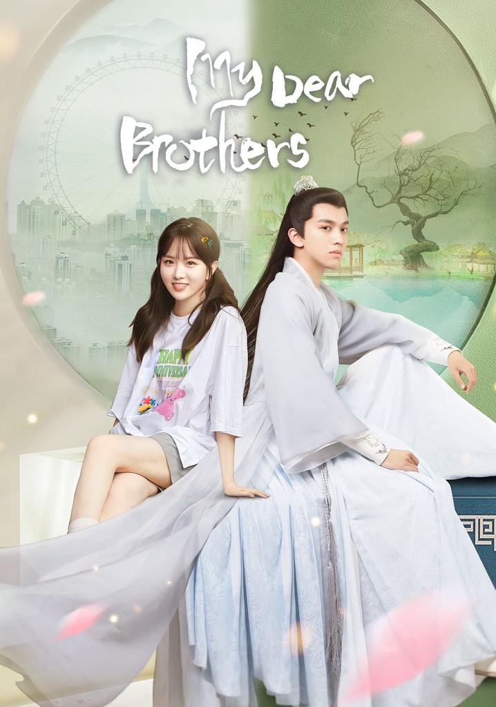 My Dear Brothers poster