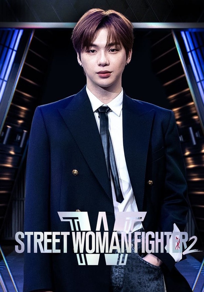 Street Woman Fighter poster