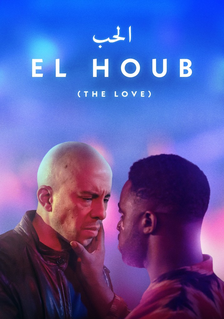 The Love poster