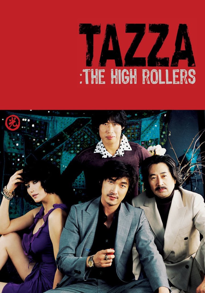 Tazza: The High Rollers poster