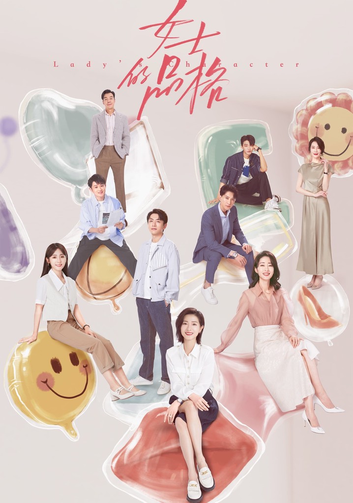 Lady's Character poster