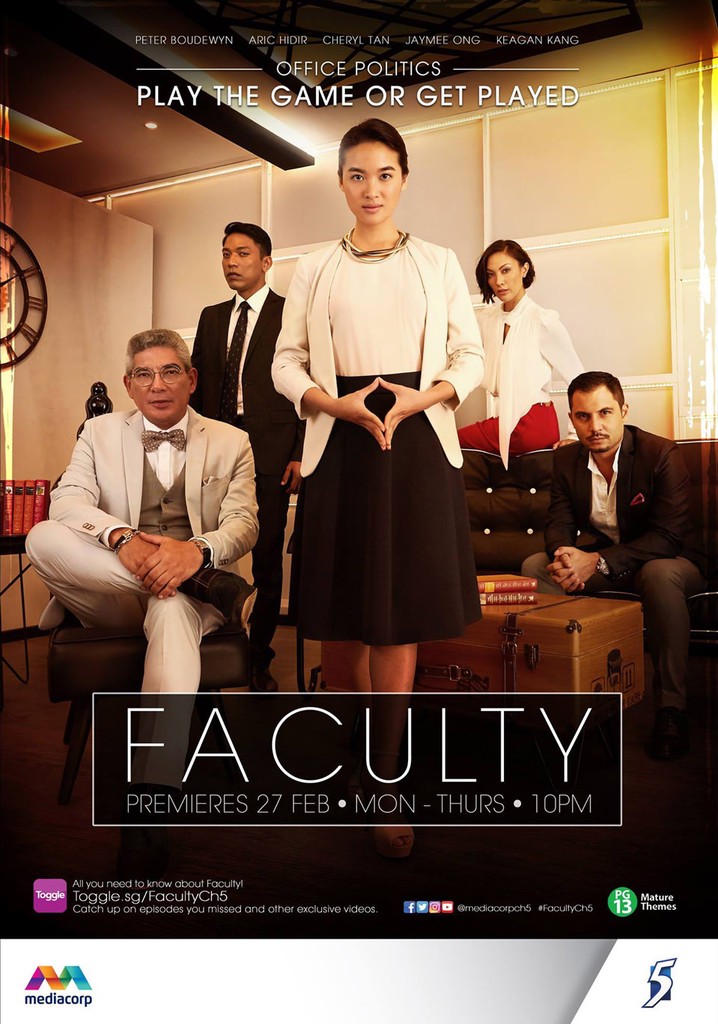 Faculty poster