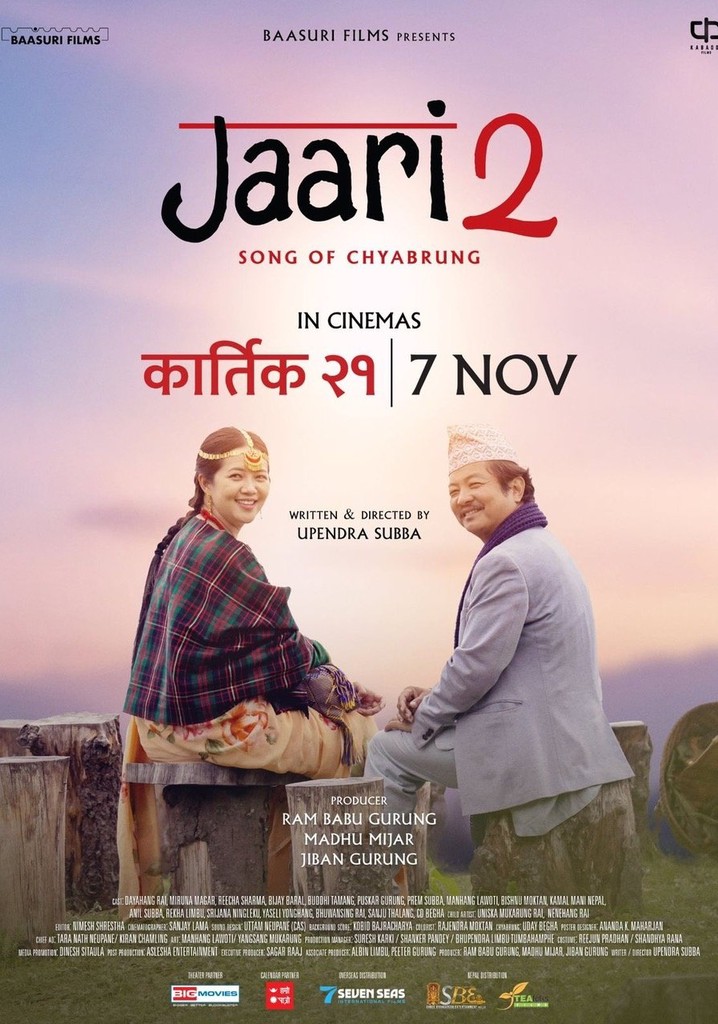 Jaari 2: Song of Chyabrung poster