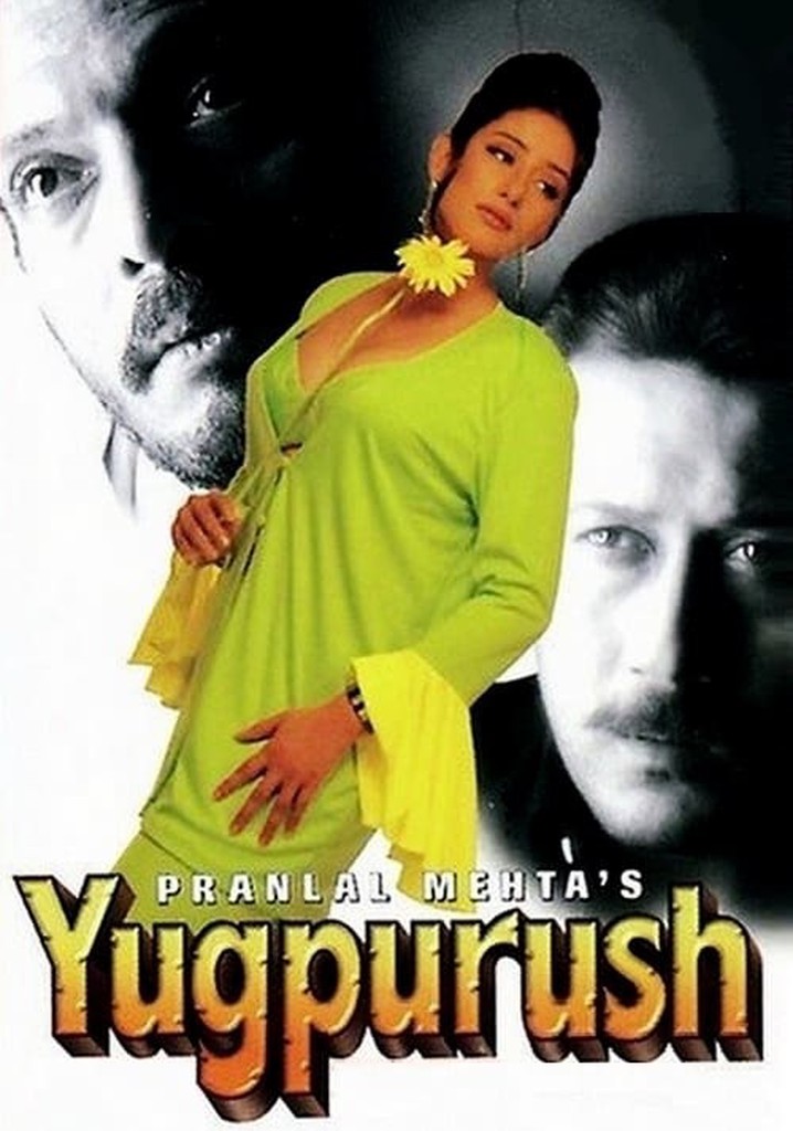 Yugpurush poster