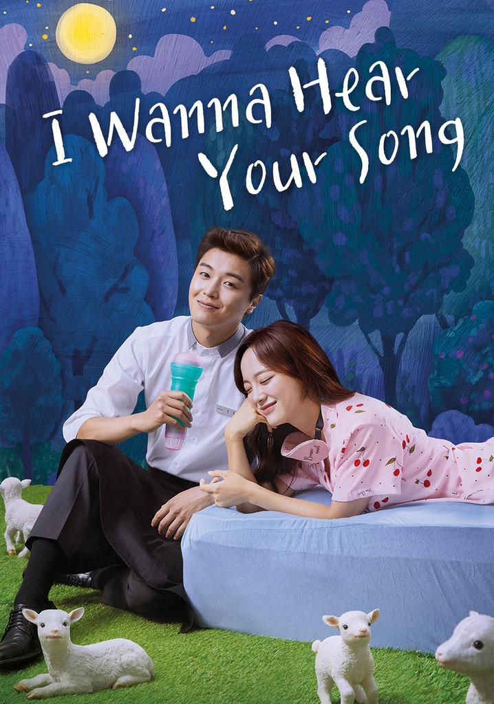 I Wanna Hear Your Song poster