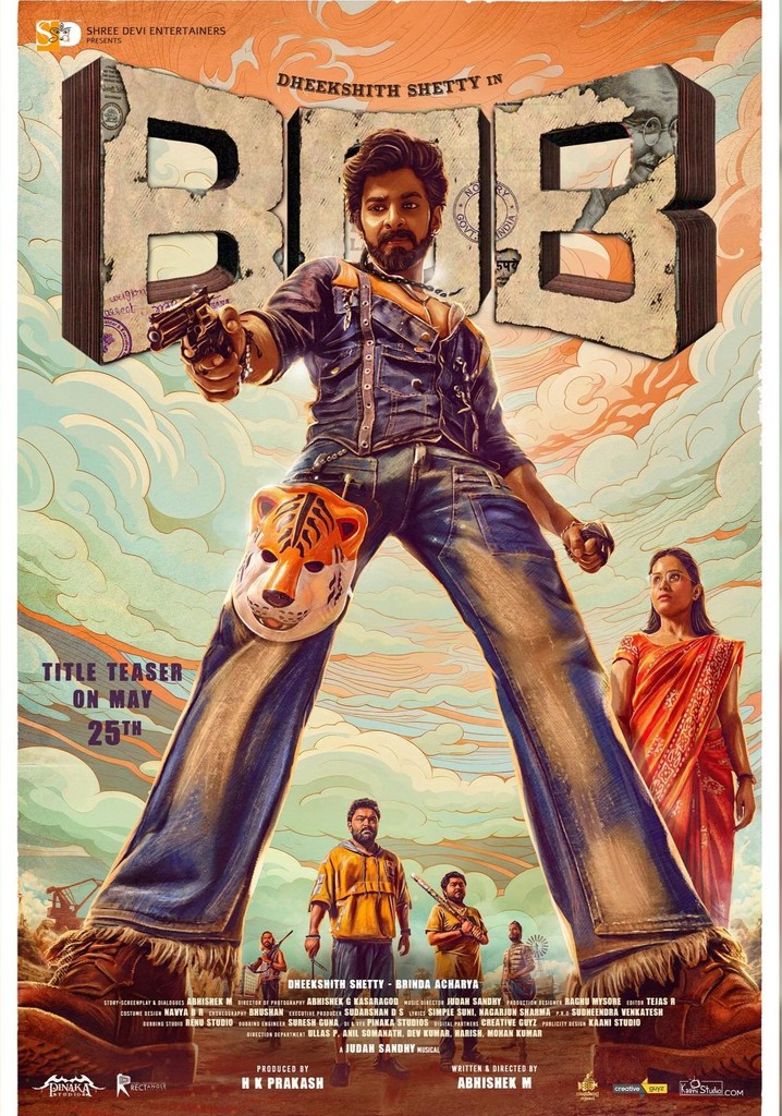 Bank Of Bhagyalakshmi poster