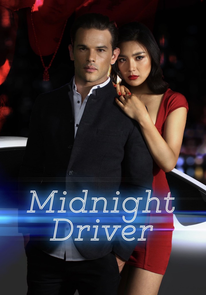 Siji: Driver poster