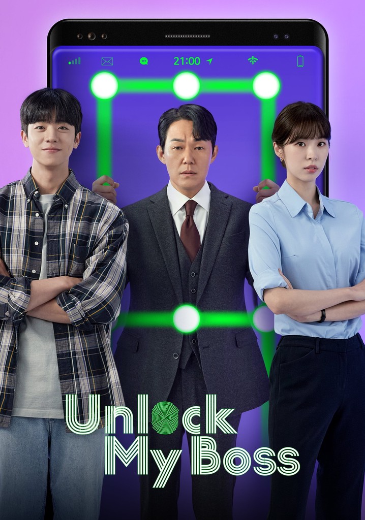 Unlock My Boss poster