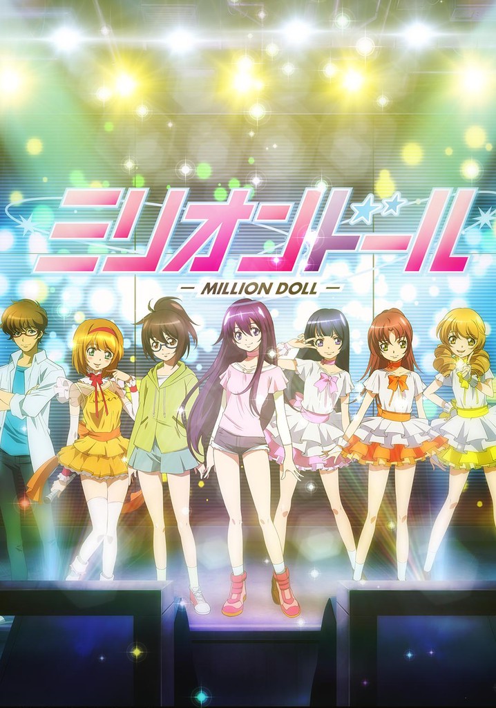 Million Doll poster