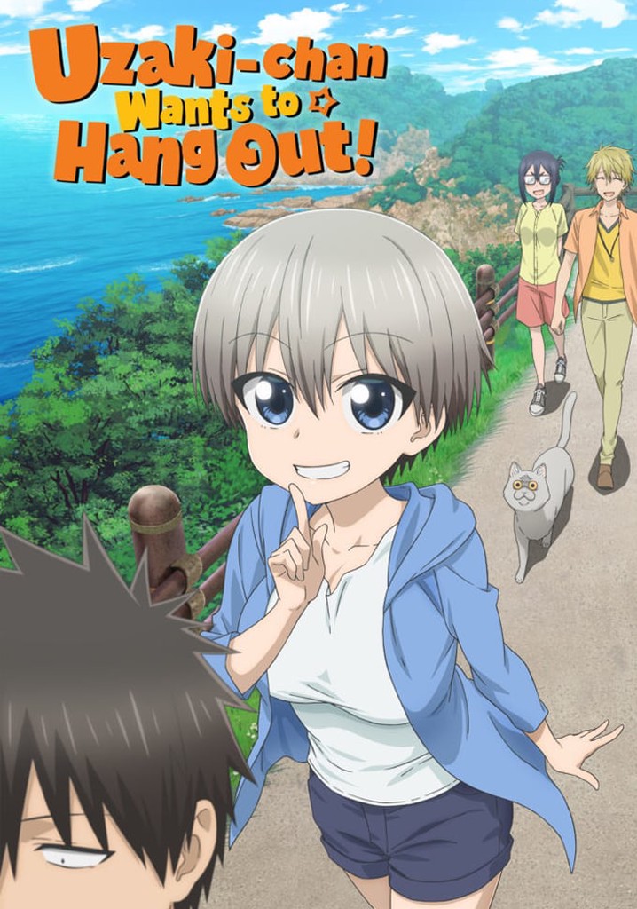 Uzaki-chan Wants to Hang Out! poster