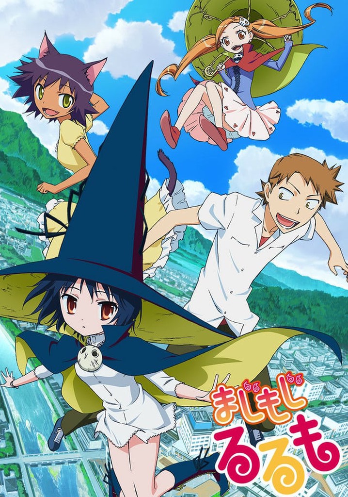Magimoji Rurumo poster