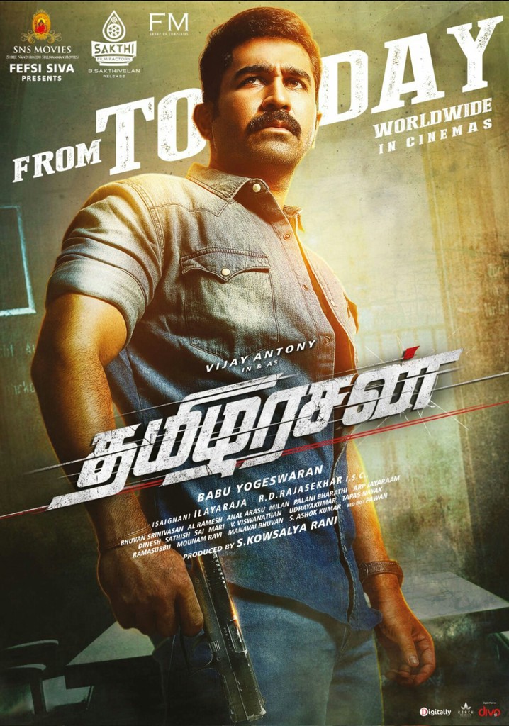 Tamilarasan poster