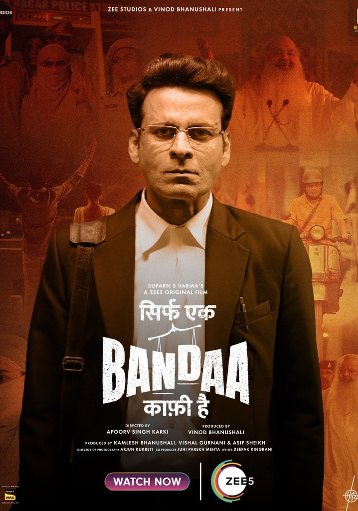 Sirf Ek Bandaa Kaafi Hai poster