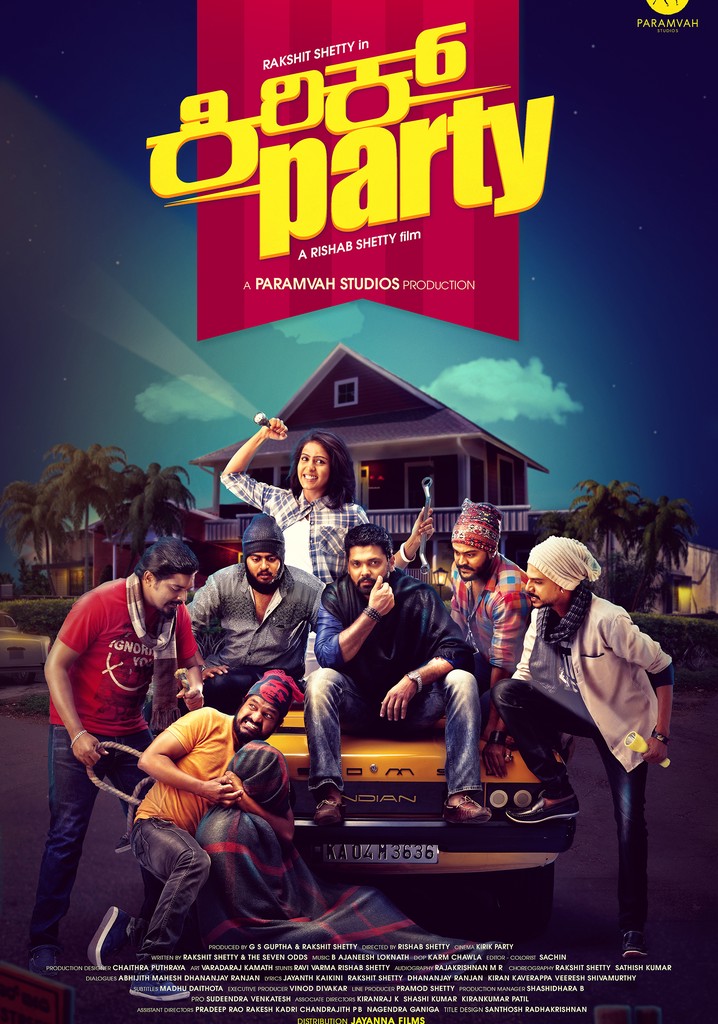 Kirik Party poster