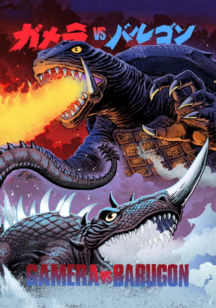 Gamera vs. Barugon poster