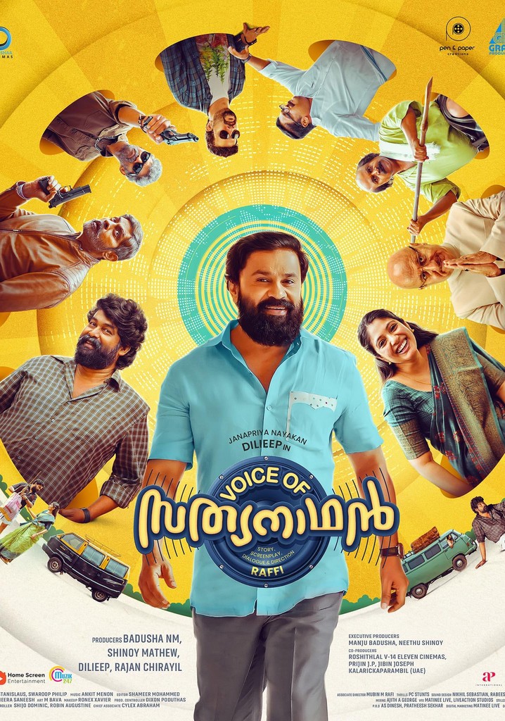 Voice of Sathyanathan poster