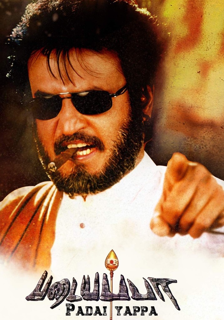 Padayappa poster
