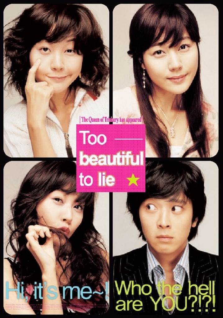 Too Beautiful to Lie poster